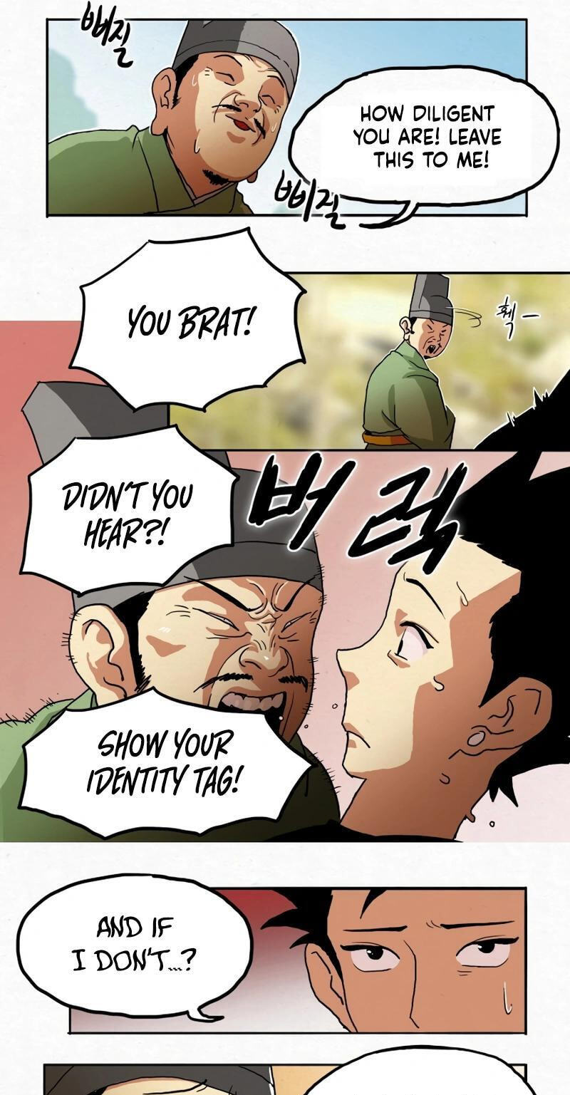 Sinsegijeon Chapter 12 page 19 - 