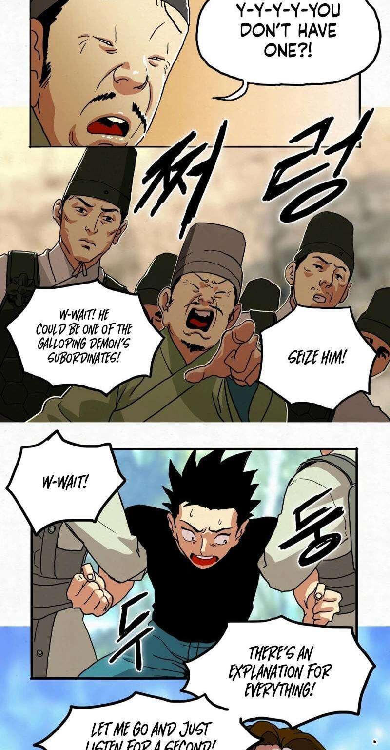 Sinsegijeon Chapter 12 page 20 - 