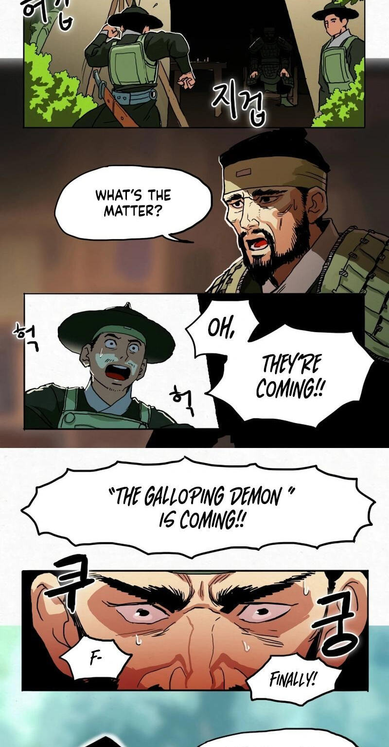 Sinsegijeon Chapter 12 page 3 - 