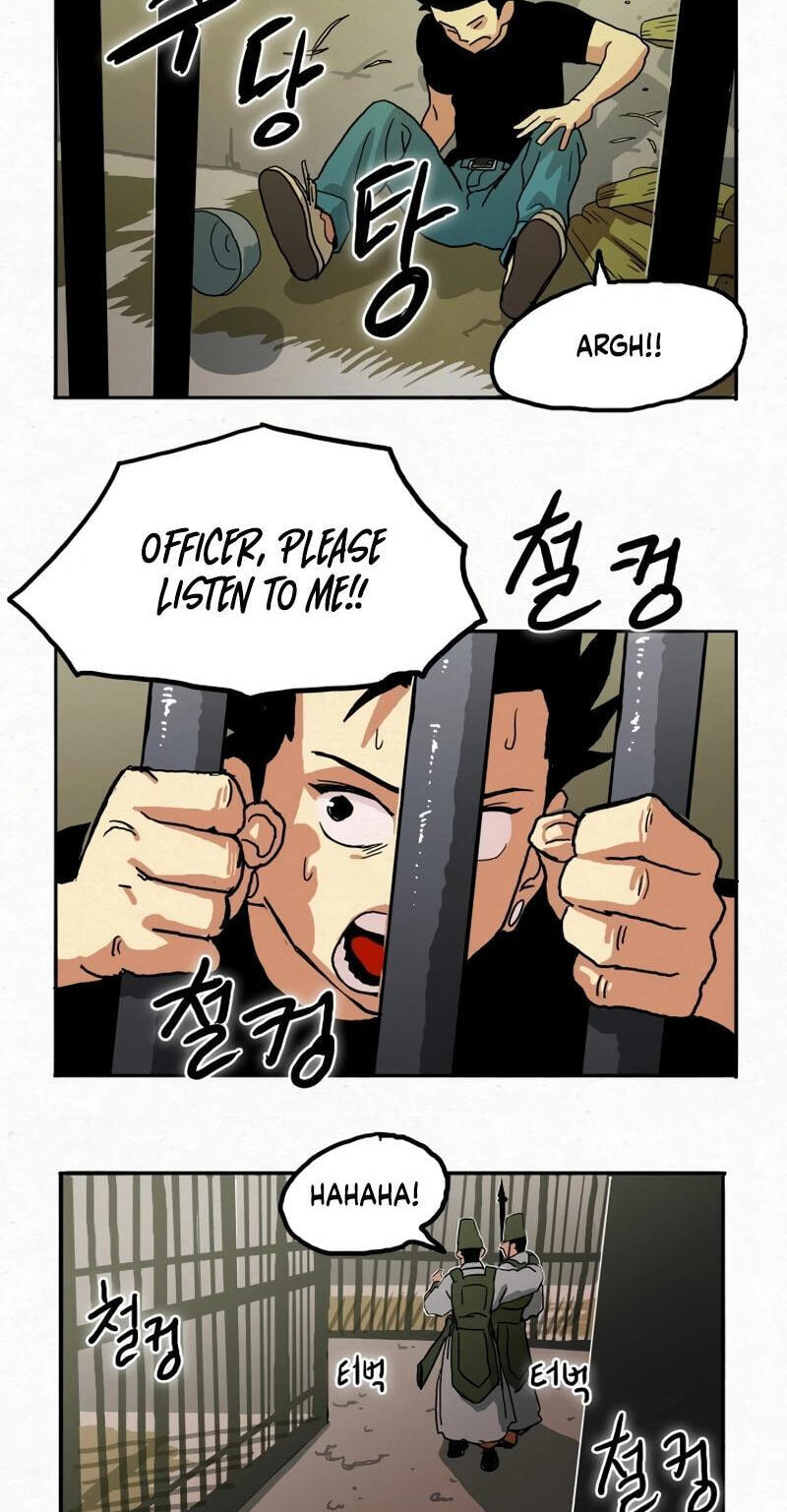 Sinsegijeon Chapter 12 page 23 - 