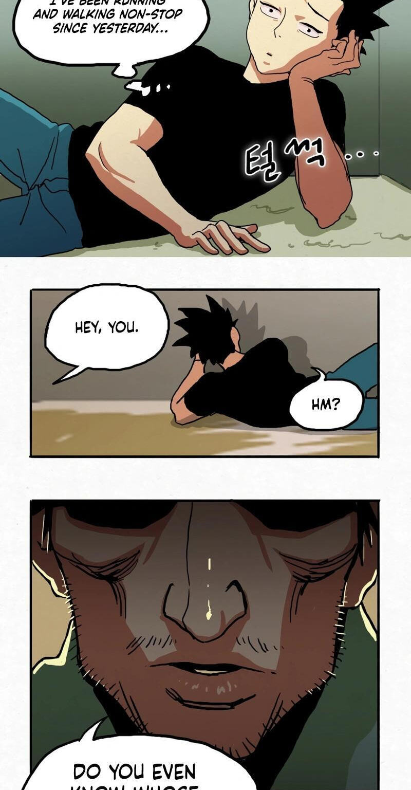 Sinsegijeon Chapter 12 page 25 - 