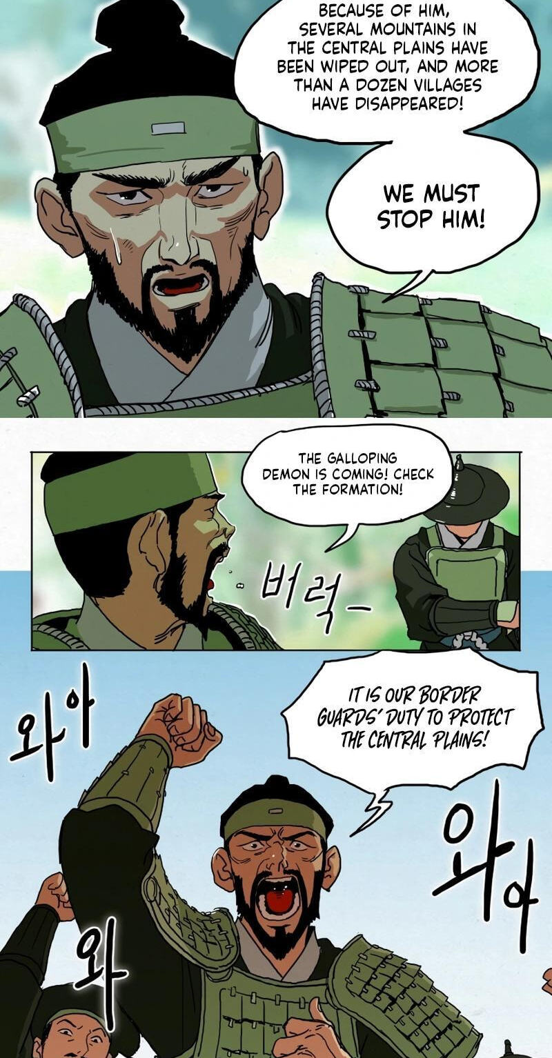 Sinsegijeon Chapter 12 page 4 - 