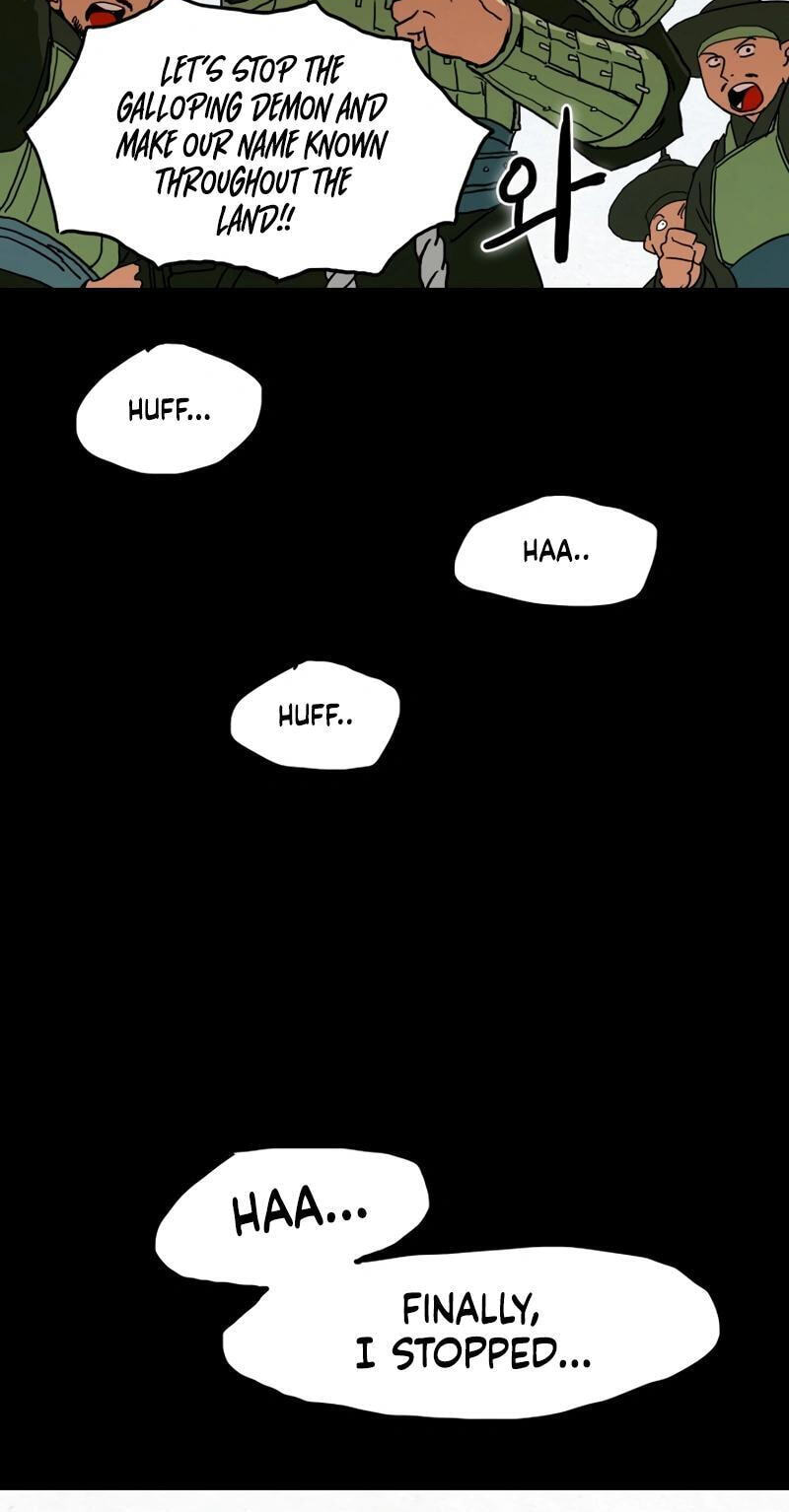 Sinsegijeon Chapter 12 page 5 - 