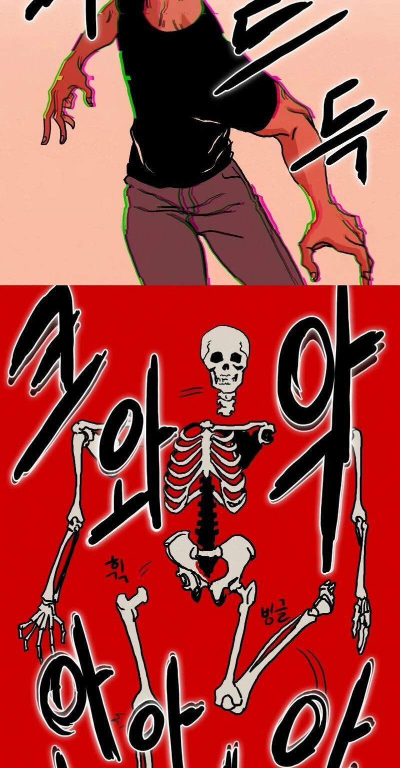 Sinsegijeon Chapter 12 page 8 - 