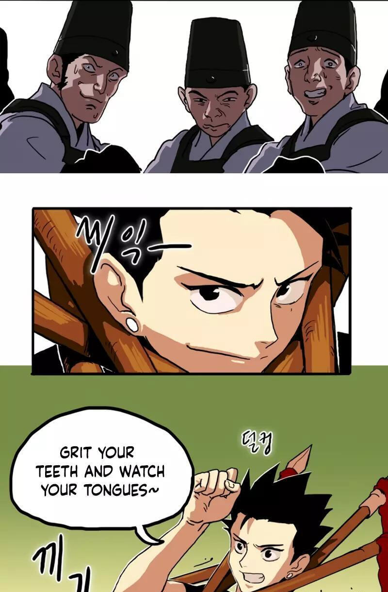 Sinsegijeon Chapter 13 page 28 - 
