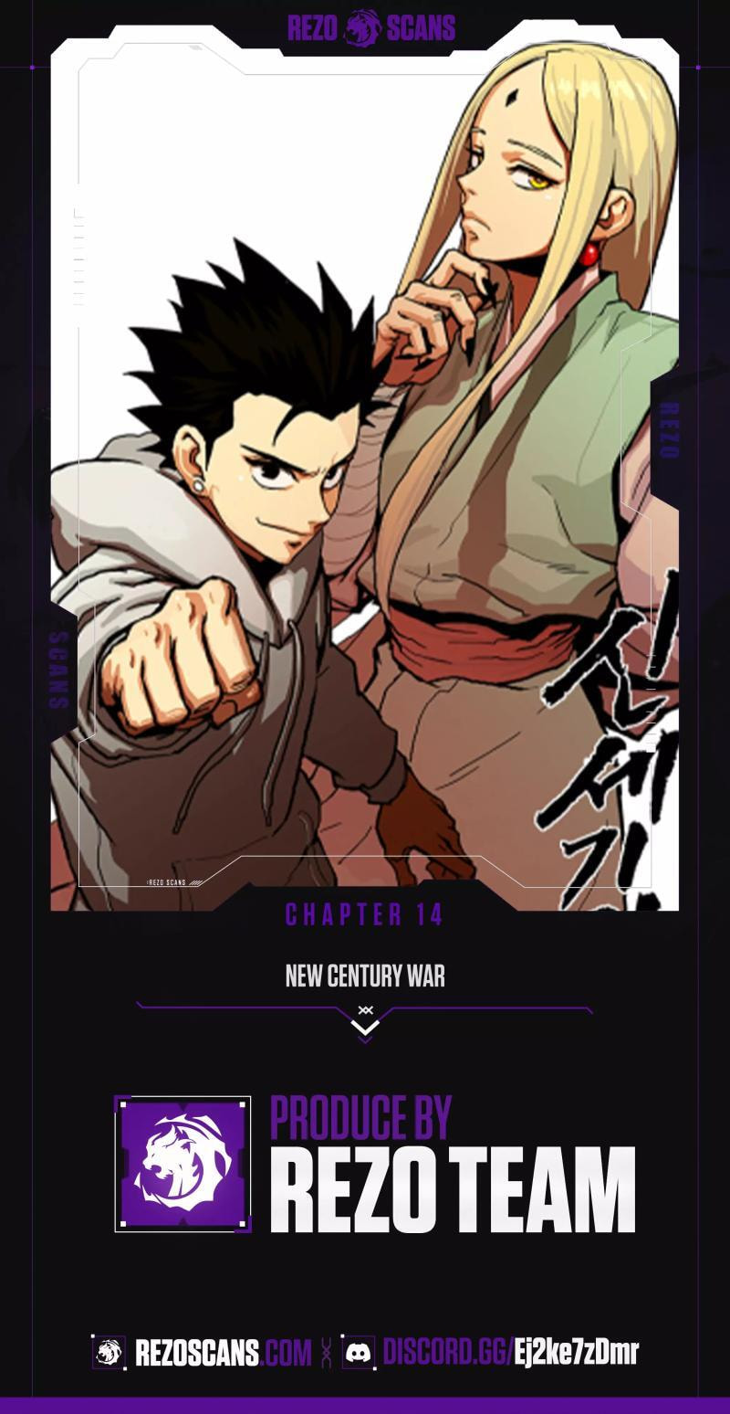 Sinsegijeon Chapter 14 page 1 - 