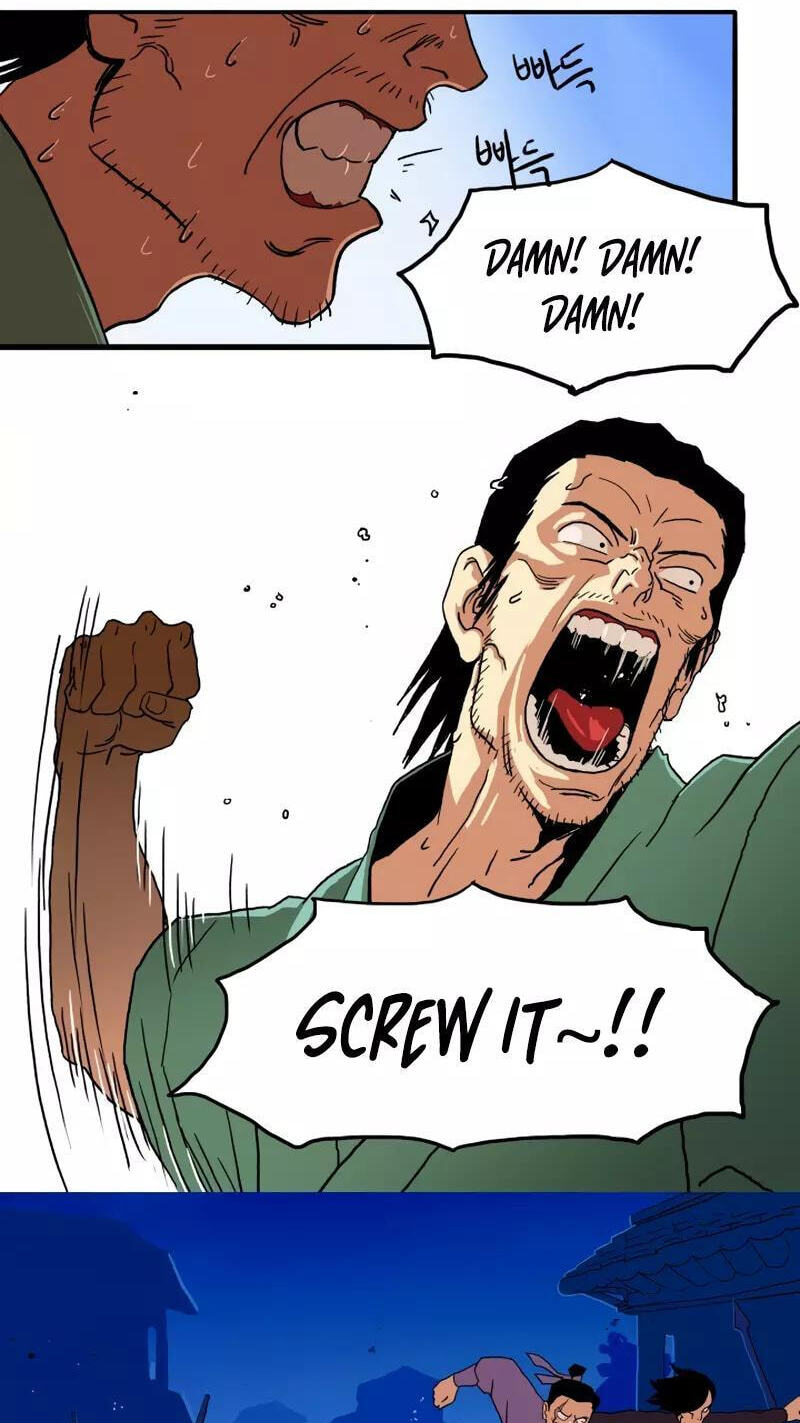 Sinsegijeon Chapter 14 page 14 - 