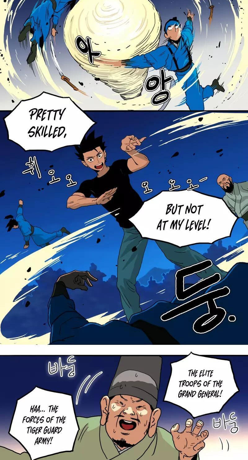 Sinsegijeon Chapter 14 page 25 - 