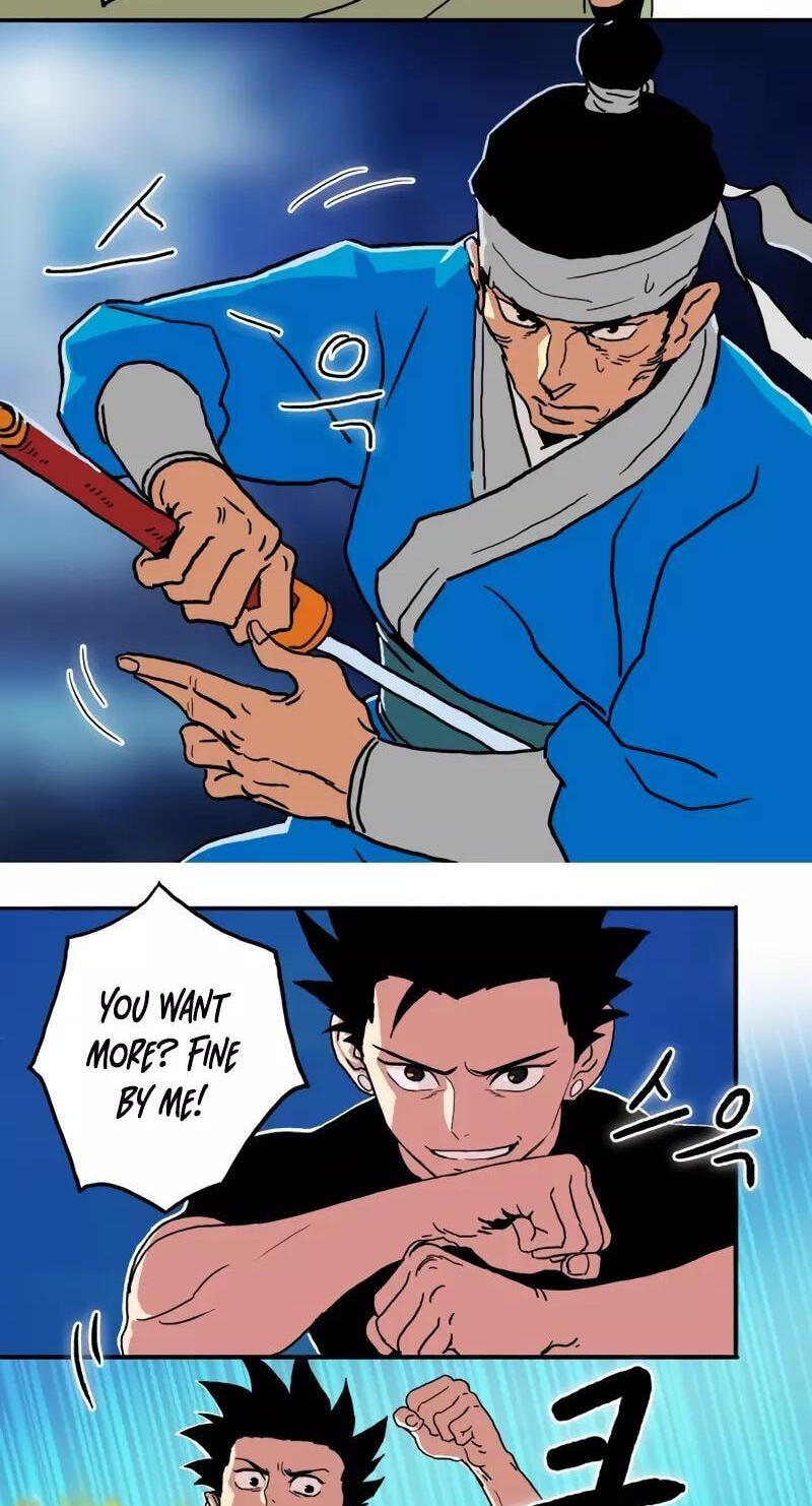 Sinsegijeon Chapter 14 page 26 - 