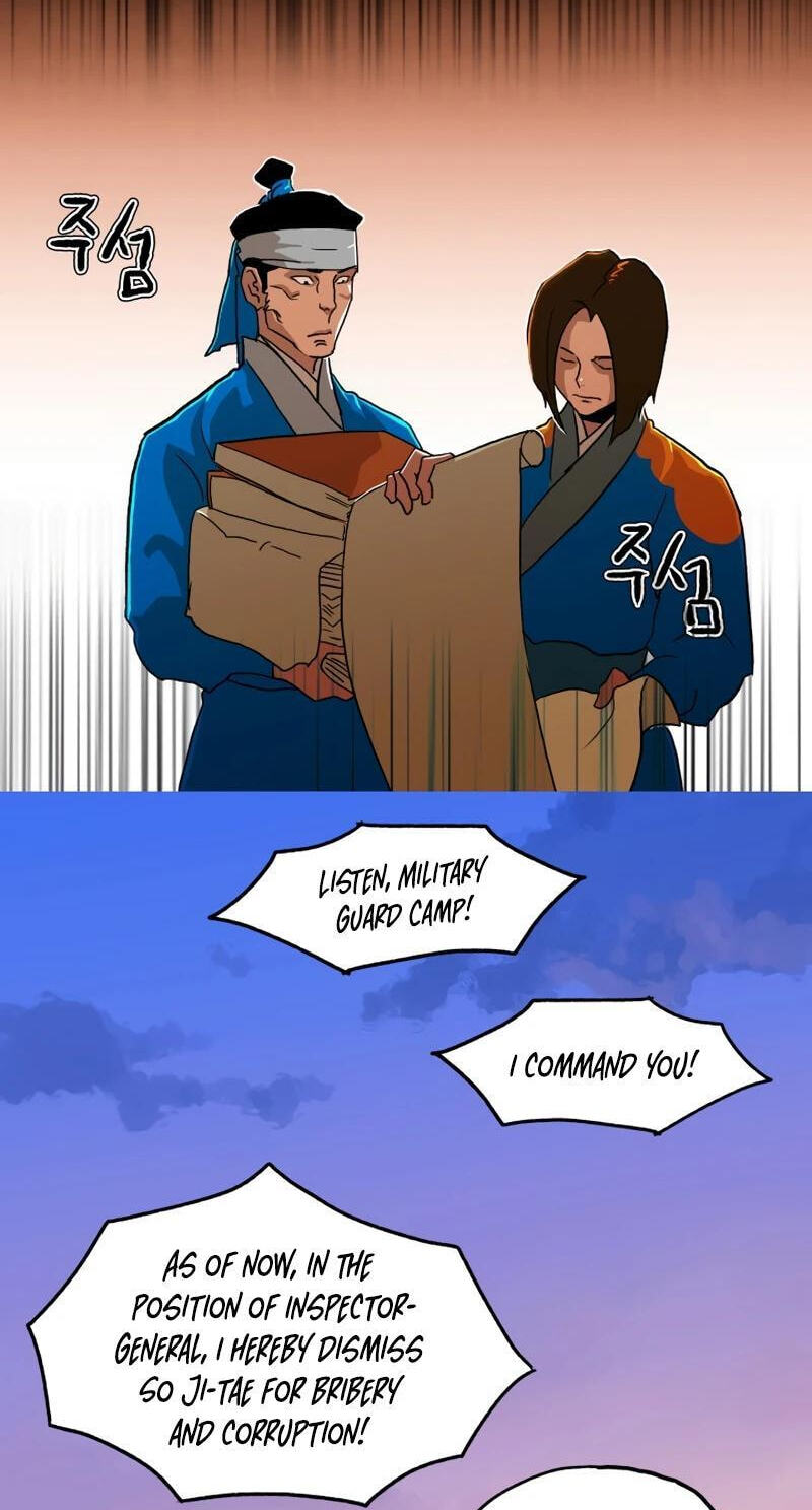 Sinsegijeon Chapter 15 page 15 - 