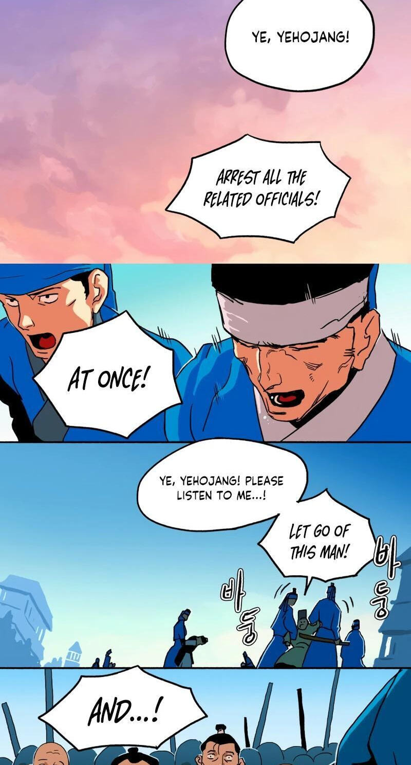 Sinsegijeon Chapter 15 page 16 - 