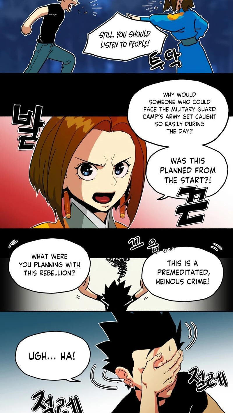 Sinsegijeon Chapter 15 page 7 - 