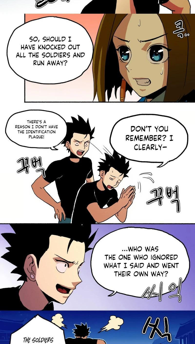 Sinsegijeon Chapter 15 page 8 - 