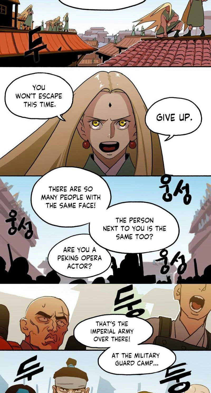 Sinsegijeon Chapter 16 page 14 - 