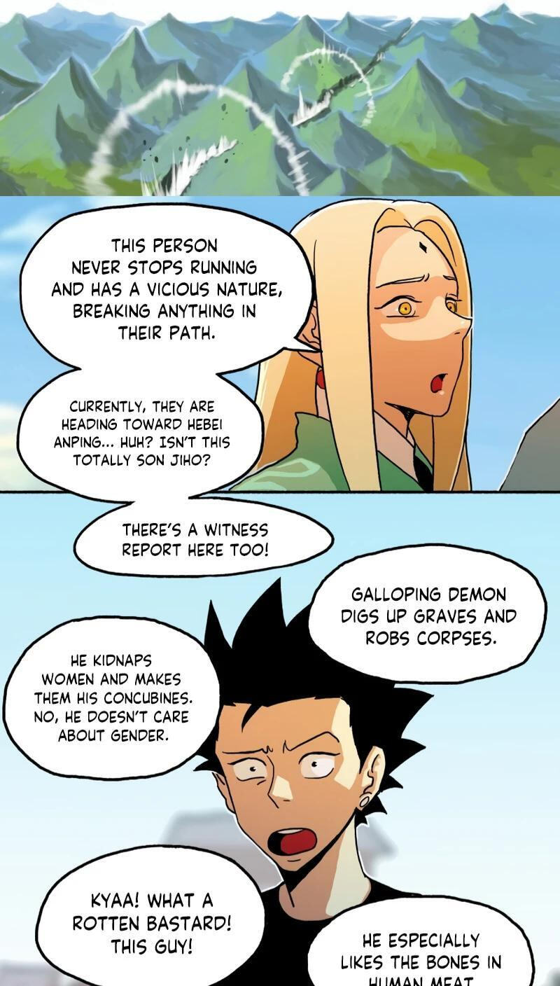 Sinsegijeon Chapter 16 page 17 - 