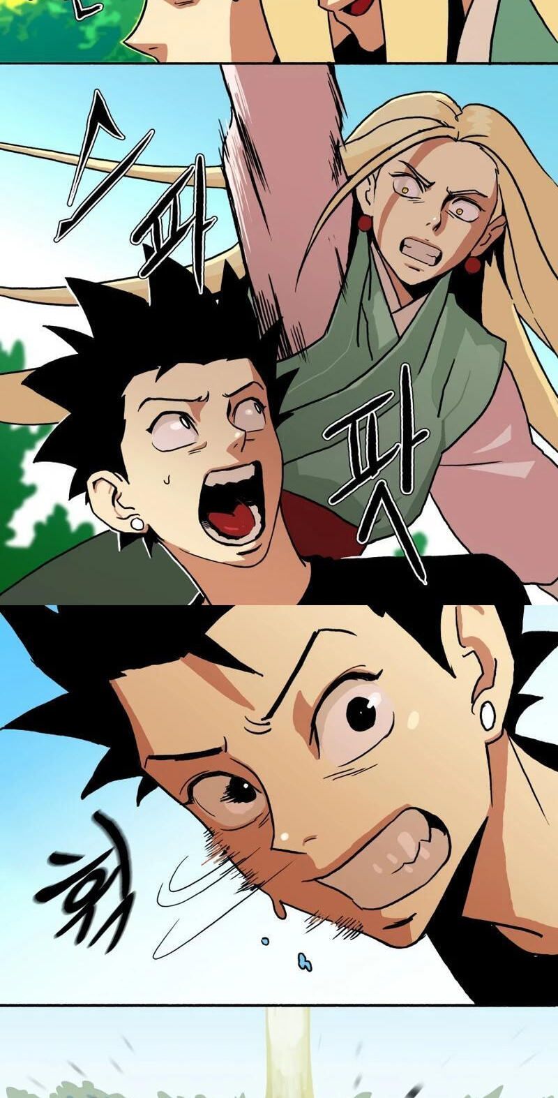 Sinsegijeon Chapter 16 page 3 - 