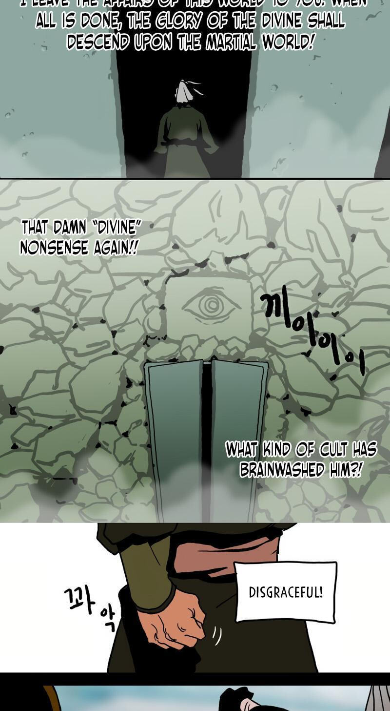 Sinsegijeon Chapter 17 page 12 - 