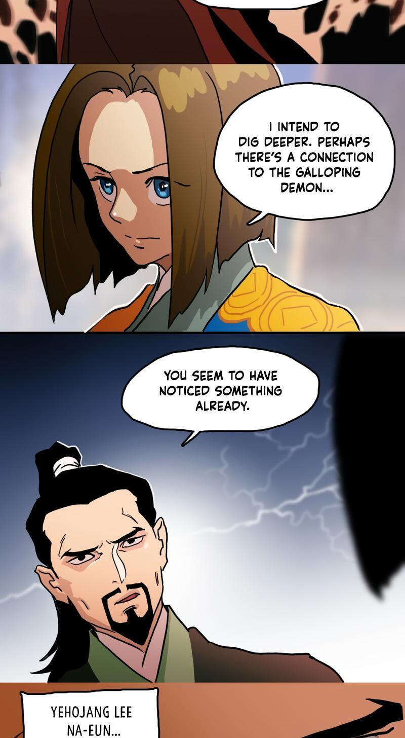 Sinsegijeon Chapter 17 page 16 - 
