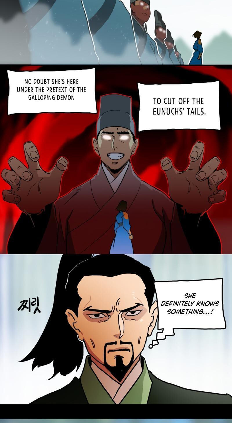 Sinsegijeon Chapter 17 page 18 - 