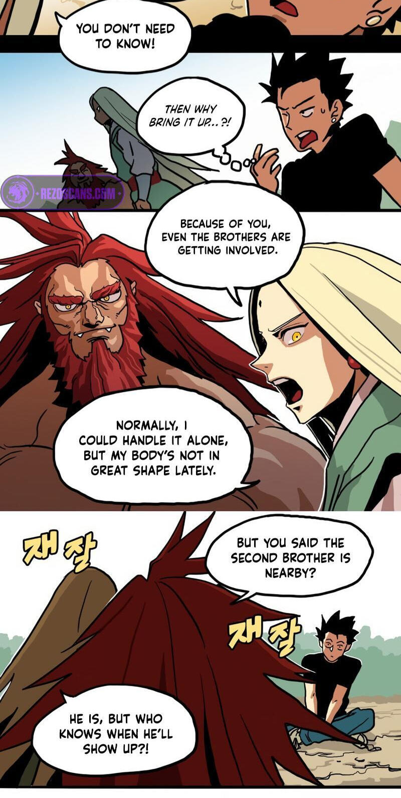 Sinsegijeon Chapter 18 page 9 - 