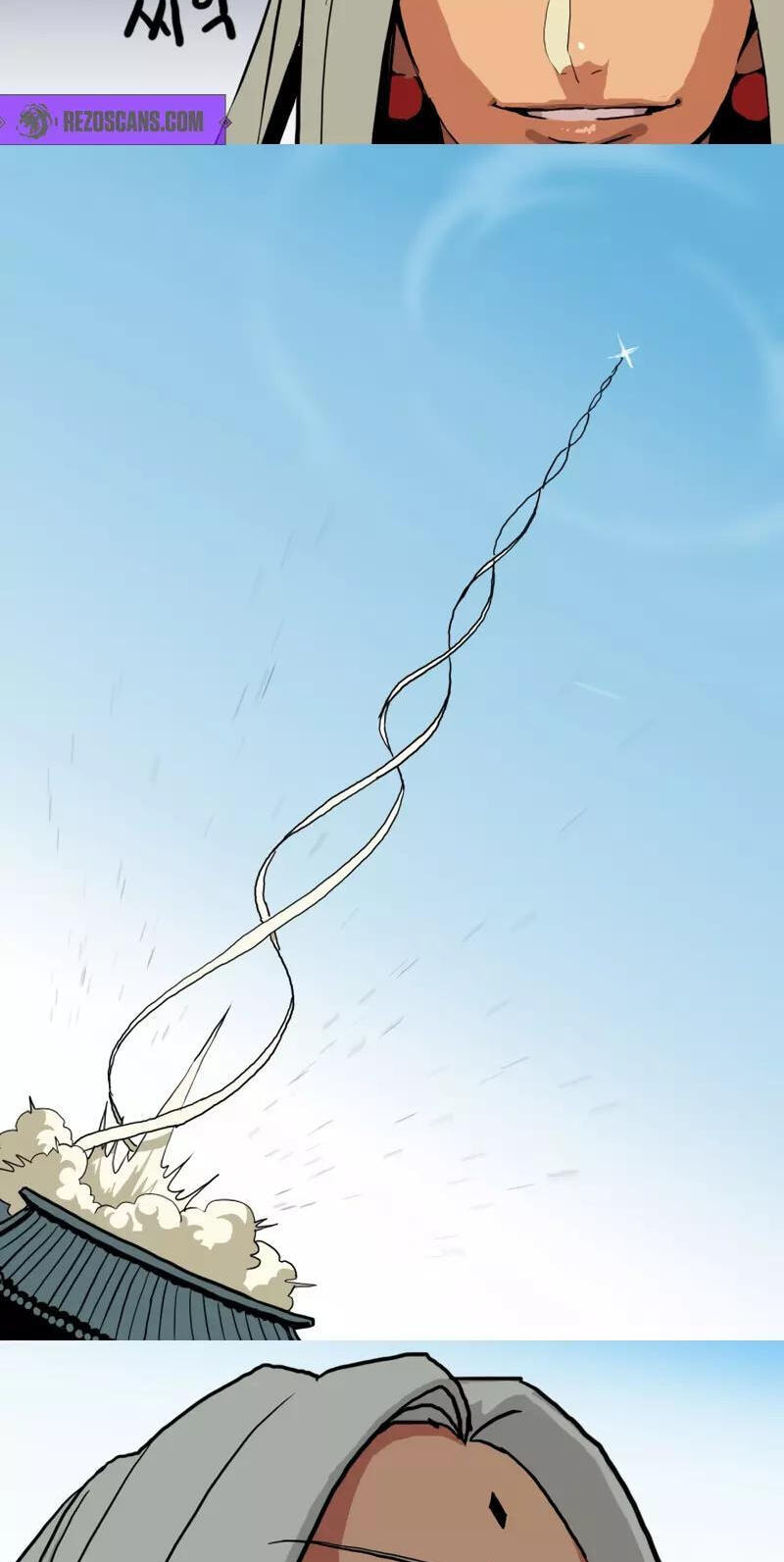 Sinsegijeon Chapter 19 page 12 - 