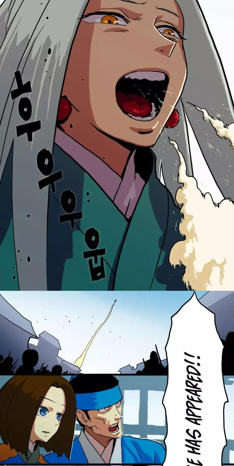 Sinsegijeon Chapter 19 page 13 - 