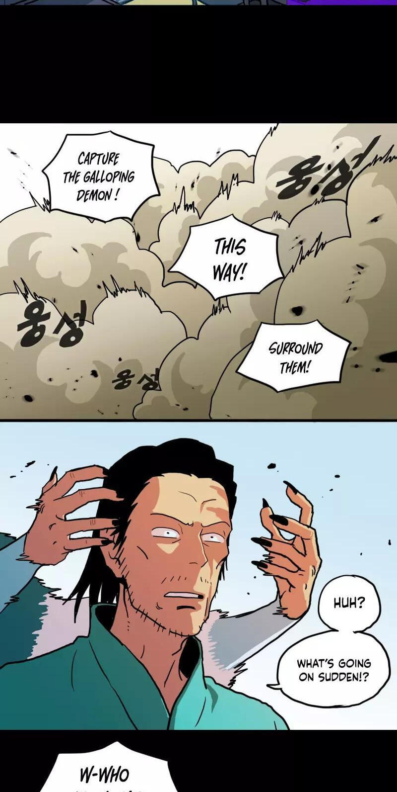 Sinsegijeon Chapter 19 page 15 - 