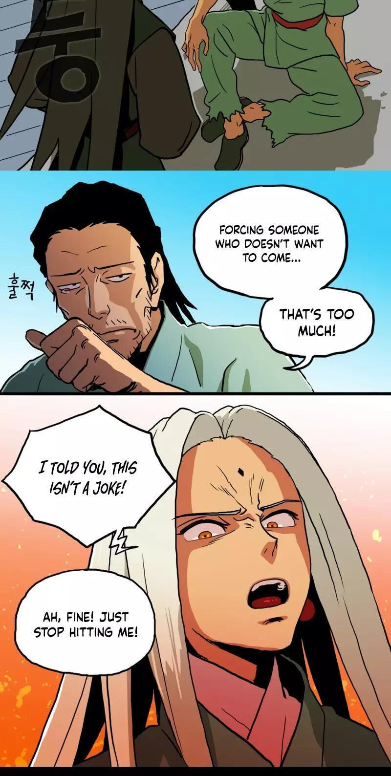 Sinsegijeon Chapter 19 page 18 - 