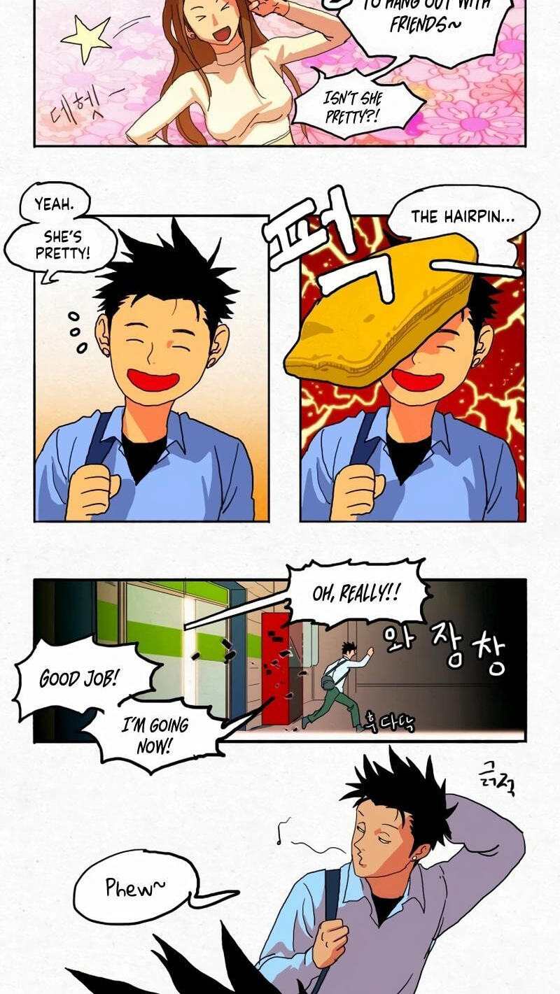 Sinsegijeon Chapter 2 page 17 - 