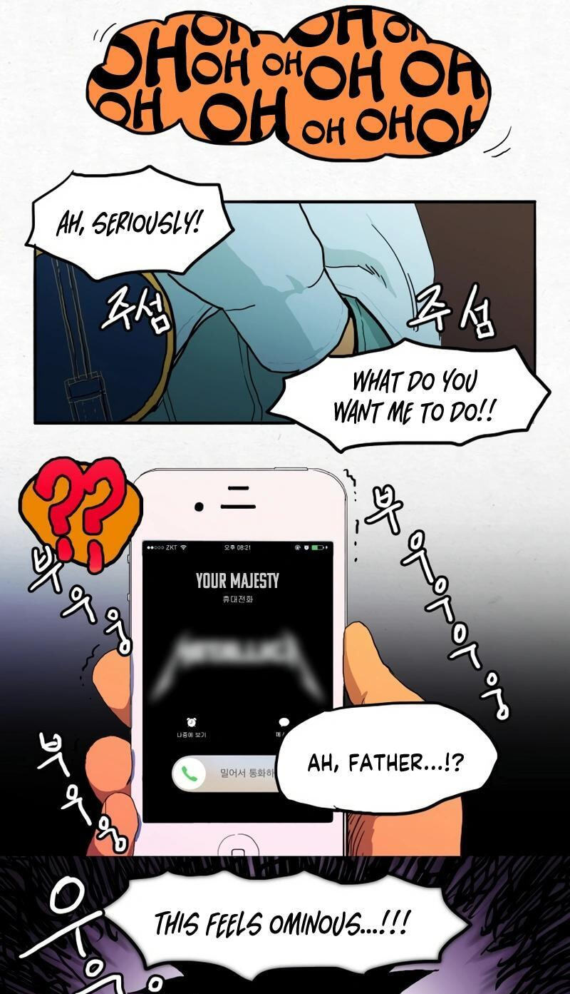Sinsegijeon Chapter 2 page 21 - 