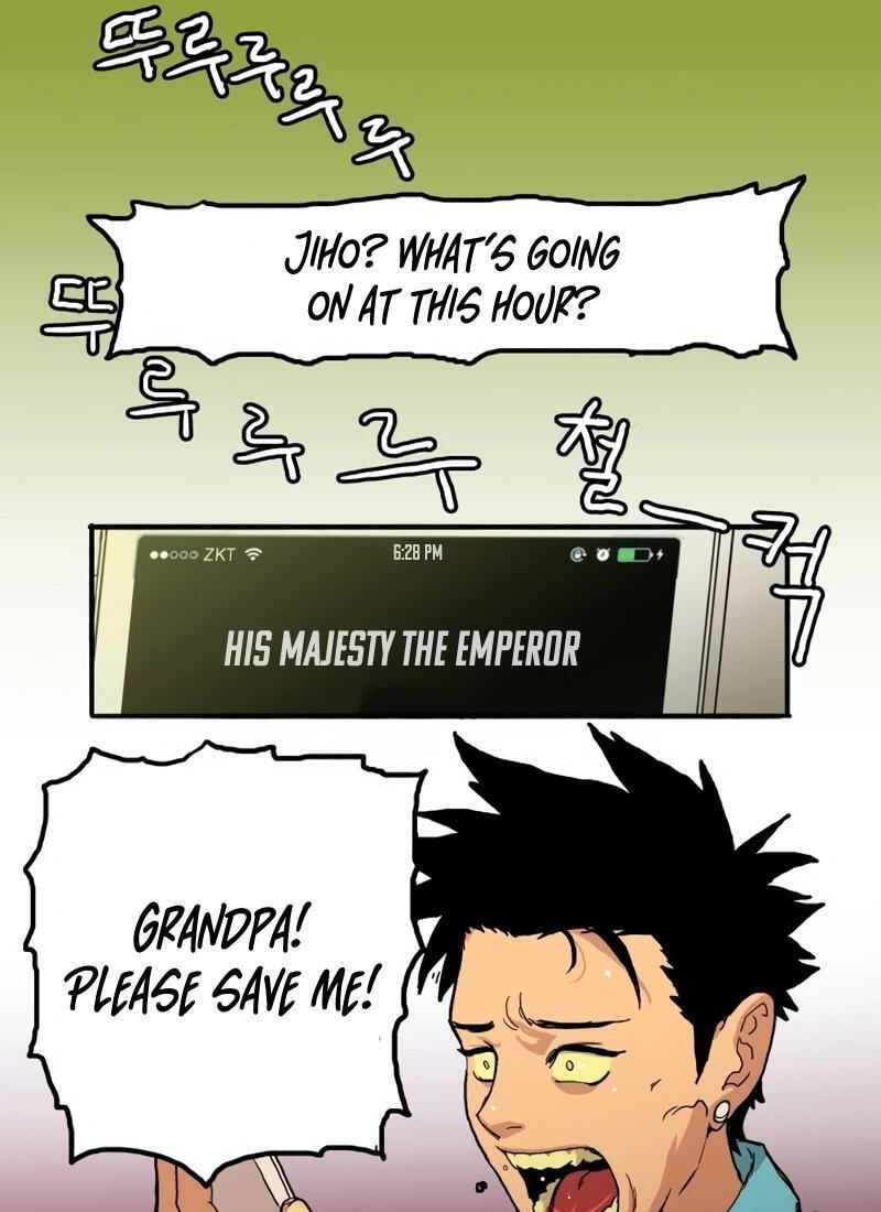 Sinsegijeon Chapter 2 page 28 - 