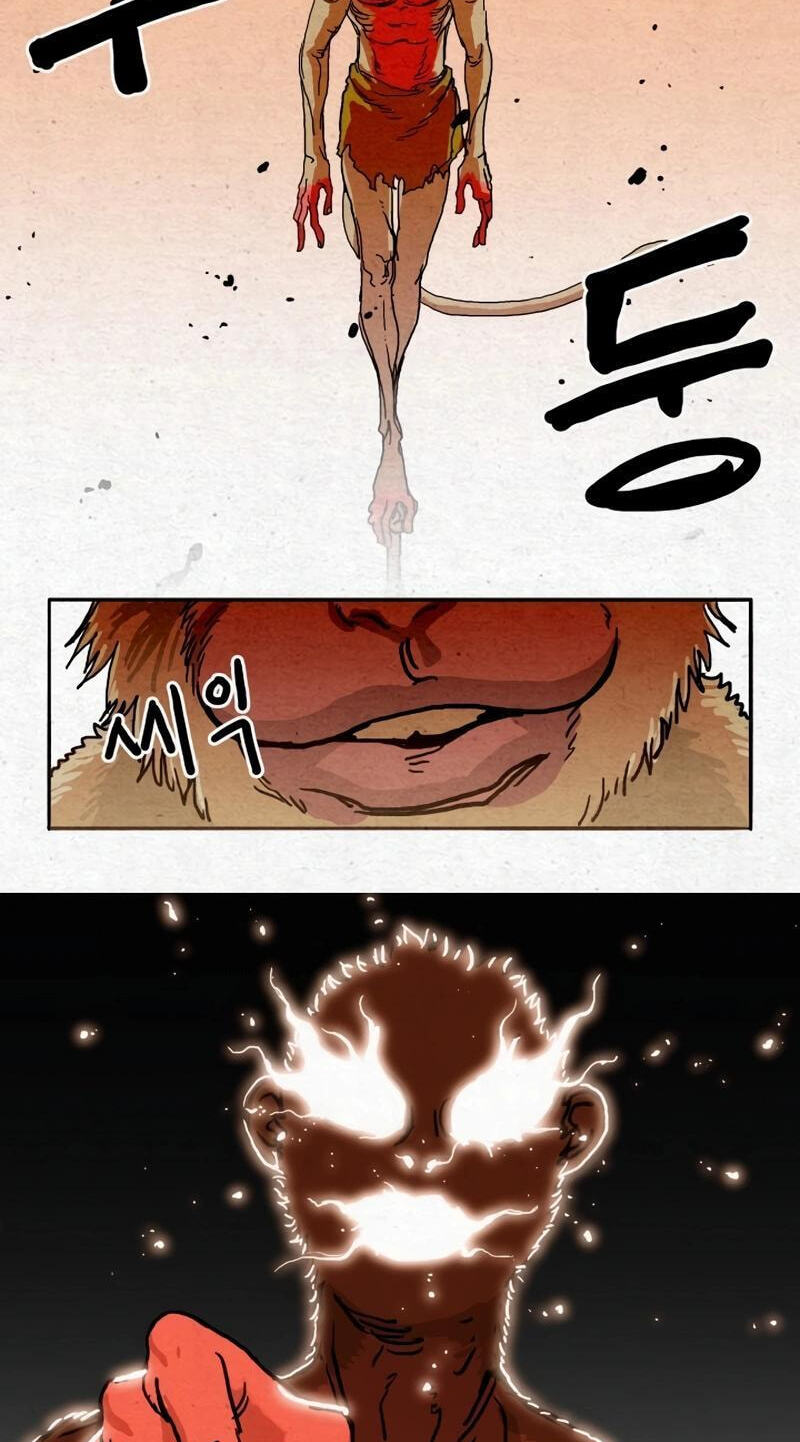 Sinsegijeon Chapter 2 page 4 - 