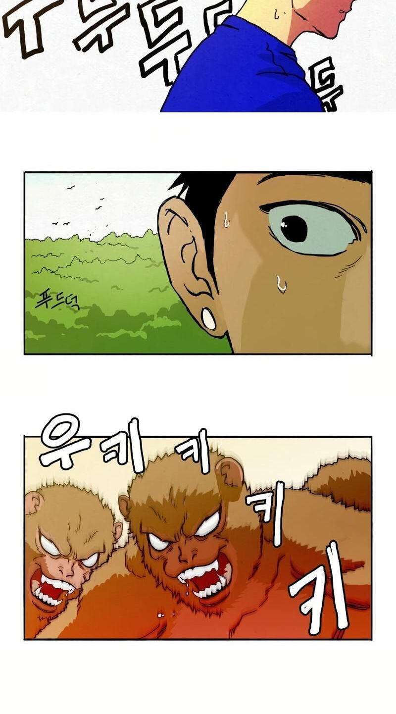 Sinsegijeon Chapter 2 page 7 - 