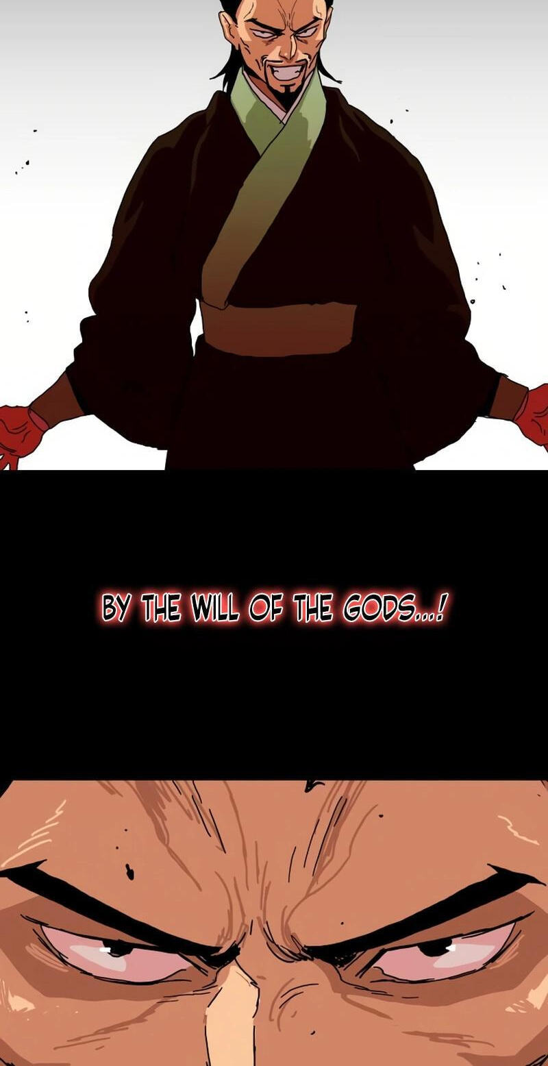 Sinsegijeon Chapter 21 page 17 - 