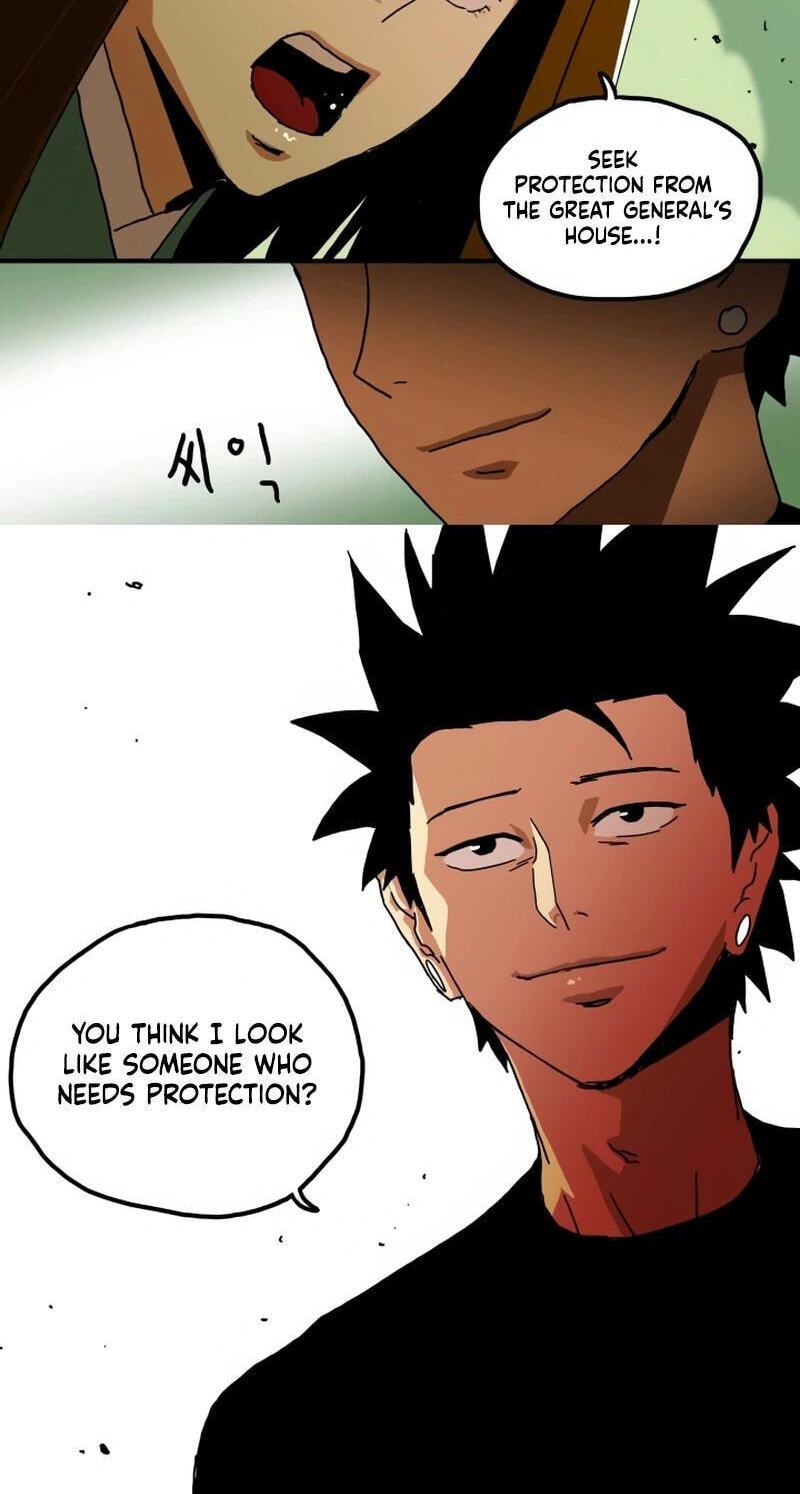 Sinsegijeon Chapter 22 page 17 - 