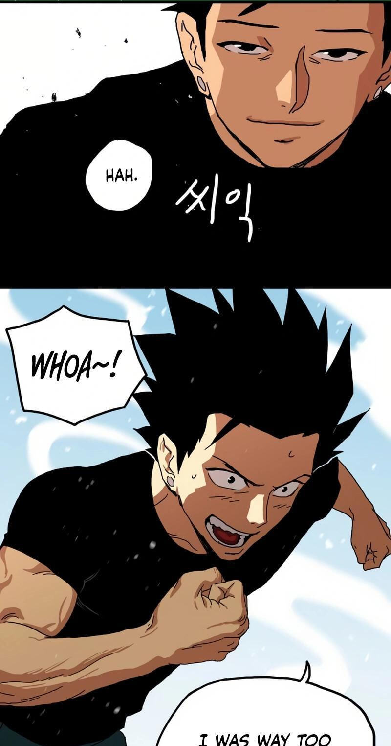 Sinsegijeon Chapter 22 page 21 - 