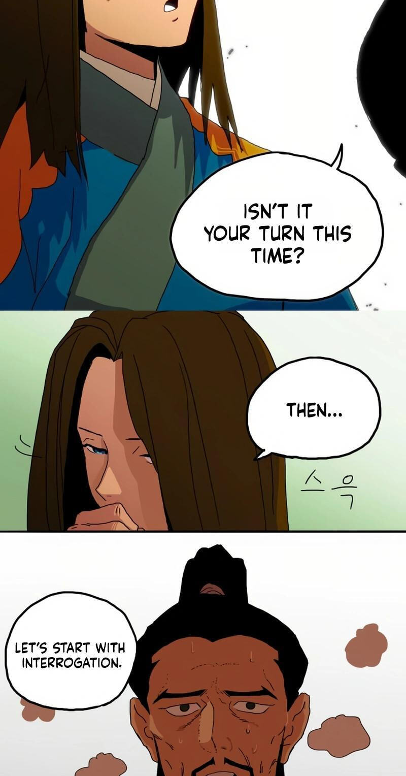 Sinsegijeon Chapter 22 page 8 - 