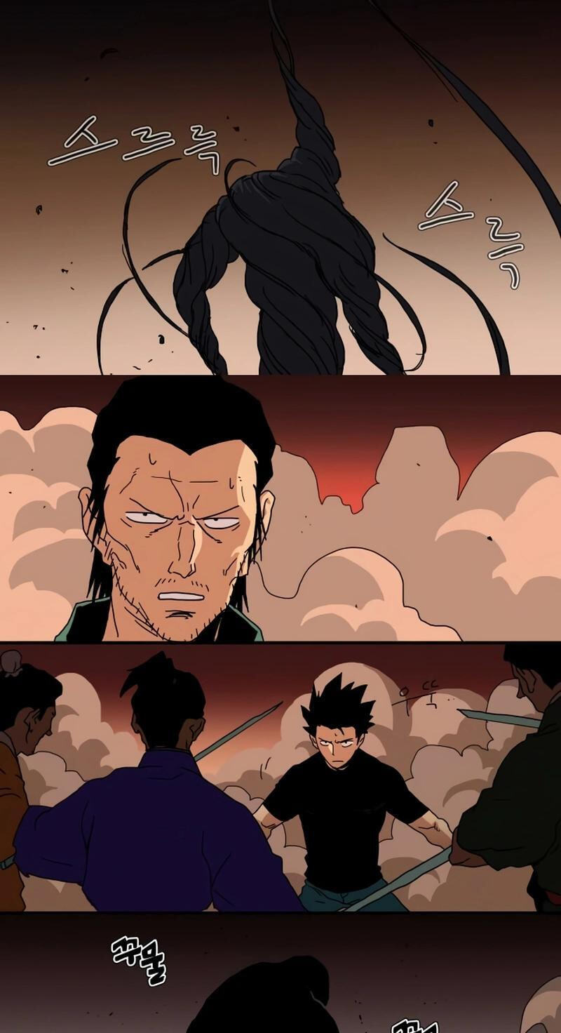 Sinsegijeon Chapter 23 page 11 - 