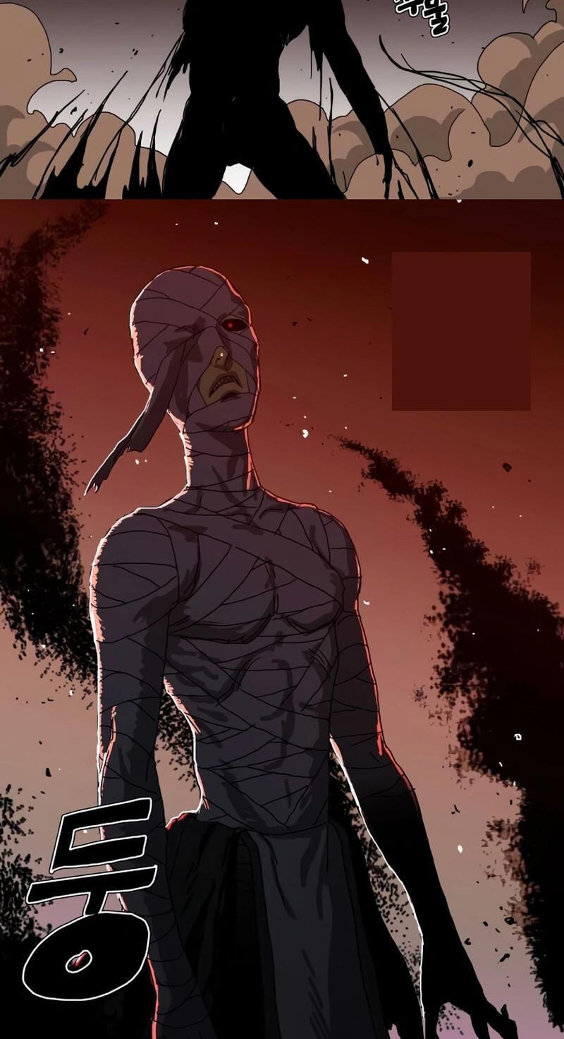 Sinsegijeon Chapter 23 page 12 - 