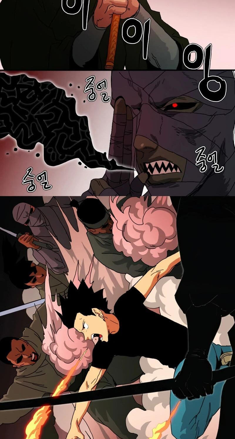 Sinsegijeon Chapter 23 page 20 - 