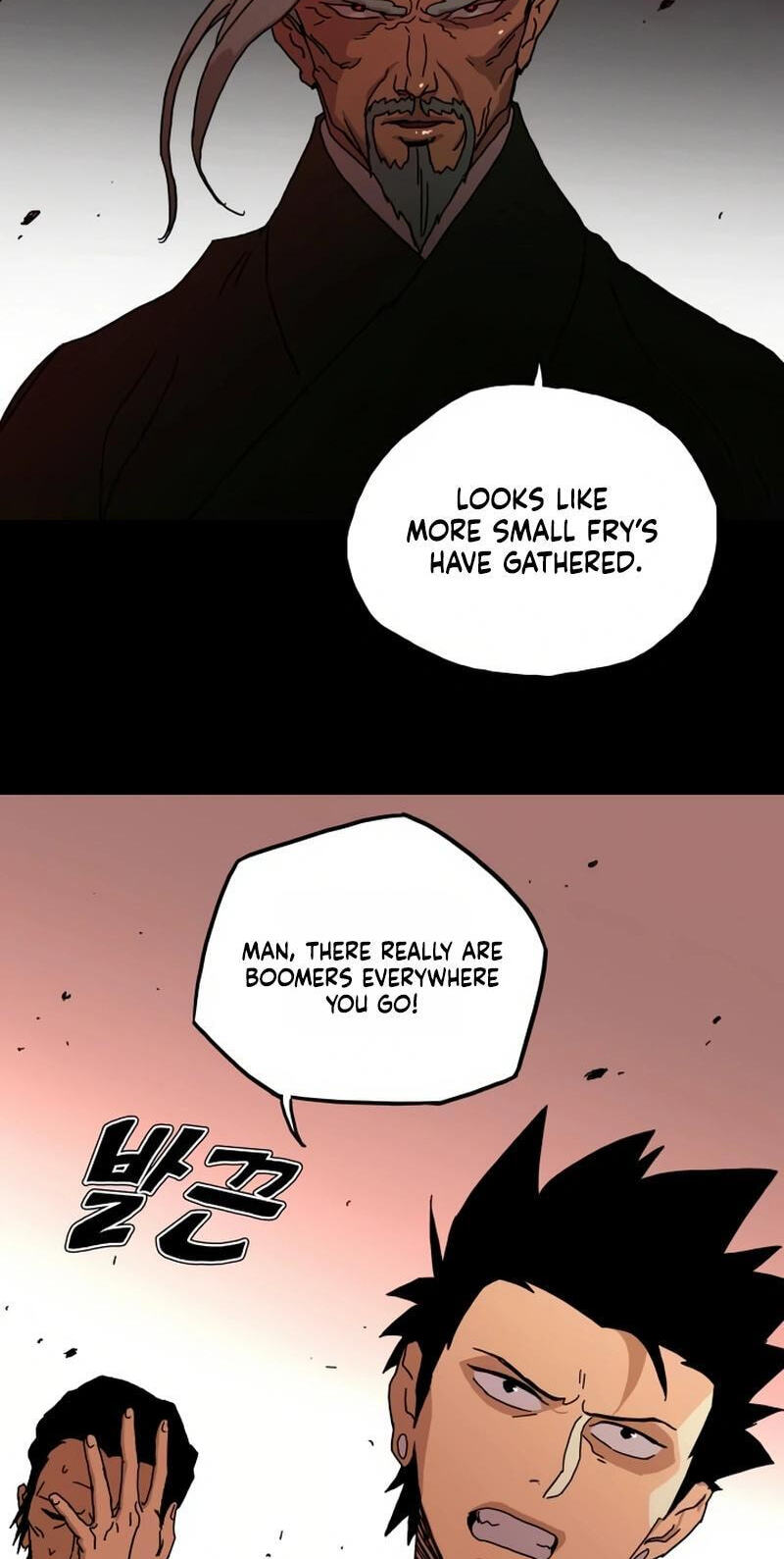 Sinsegijeon Chapter 23 page 3 - 
