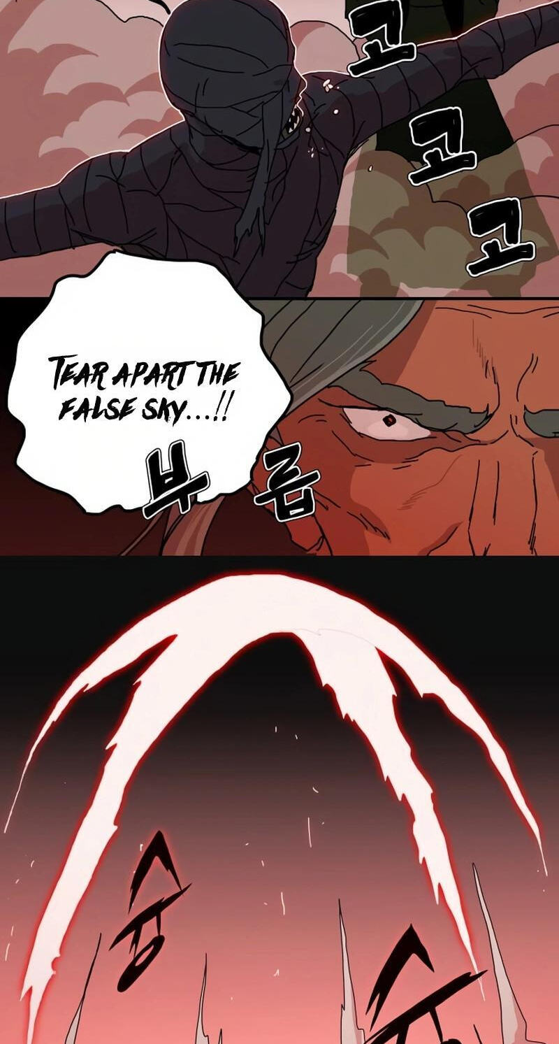 Sinsegijeon Chapter 23 page 24 - 