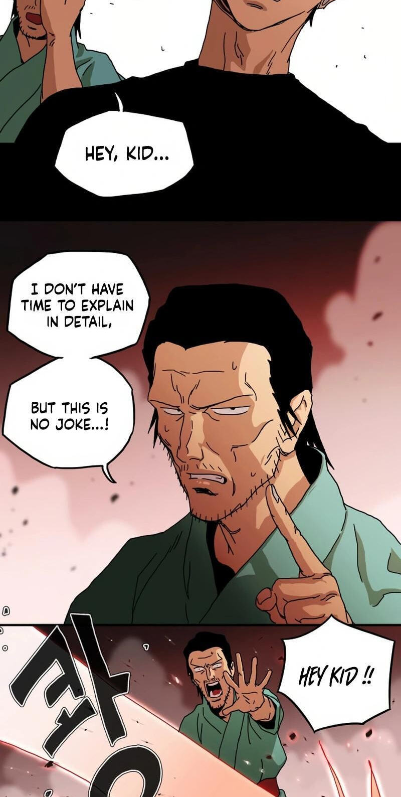 Sinsegijeon Chapter 23 page 4 - 