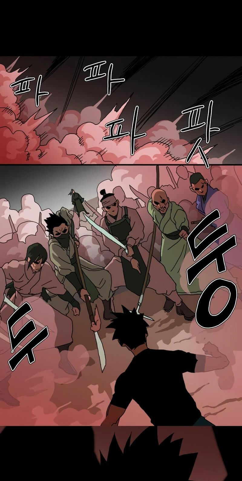 Sinsegijeon Chapter 23 page 8 - 