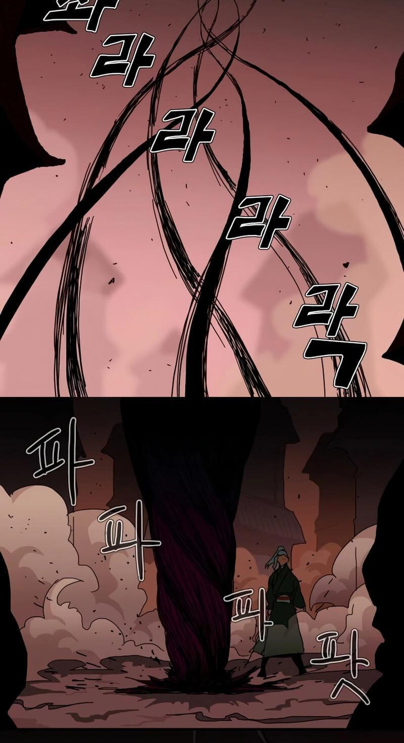 Sinsegijeon Chapter 23 page 10 - 