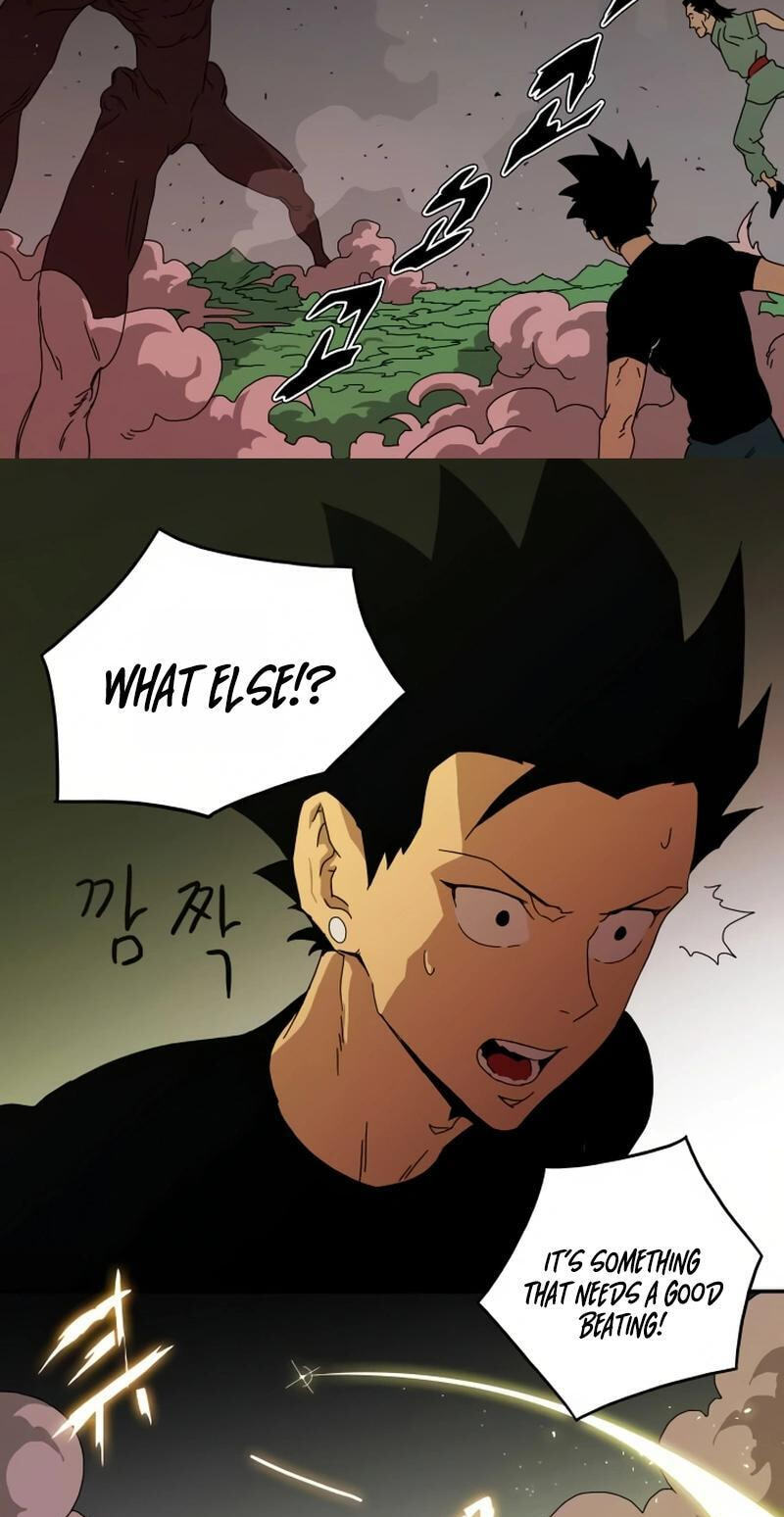 Sinsegijeon Chapter 24 page 12 - 