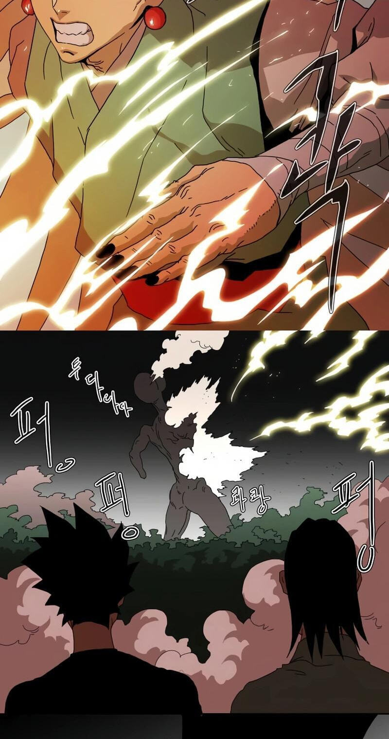 Sinsegijeon Chapter 24 page 23 - 