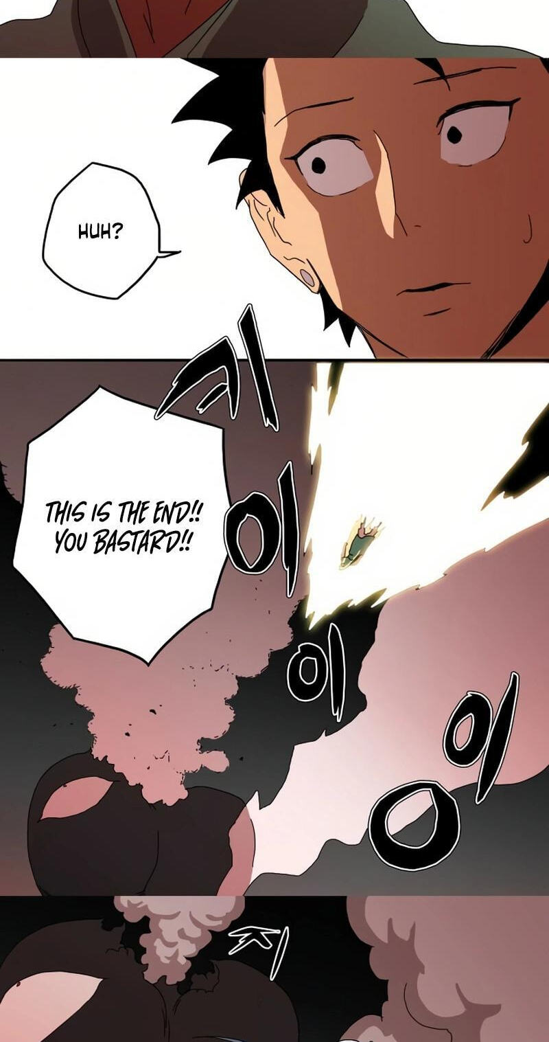 Sinsegijeon Chapter 24 page 25 - 