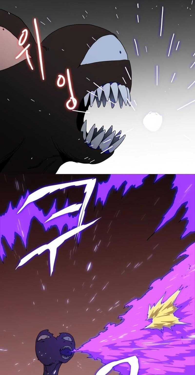 Sinsegijeon Chapter 24 page 27 - 