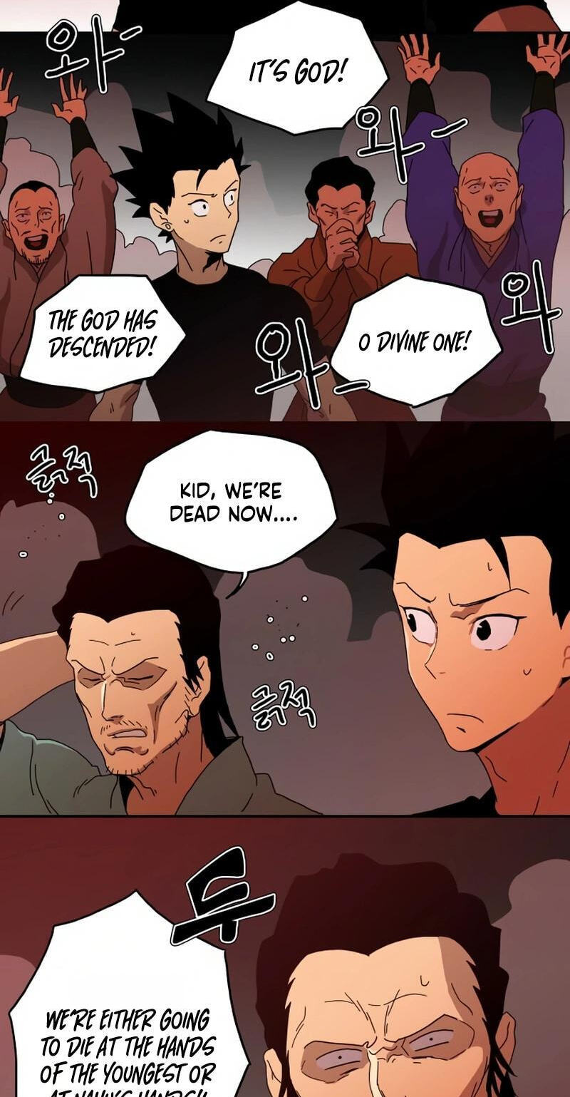 Sinsegijeon Chapter 24 page 4 - 